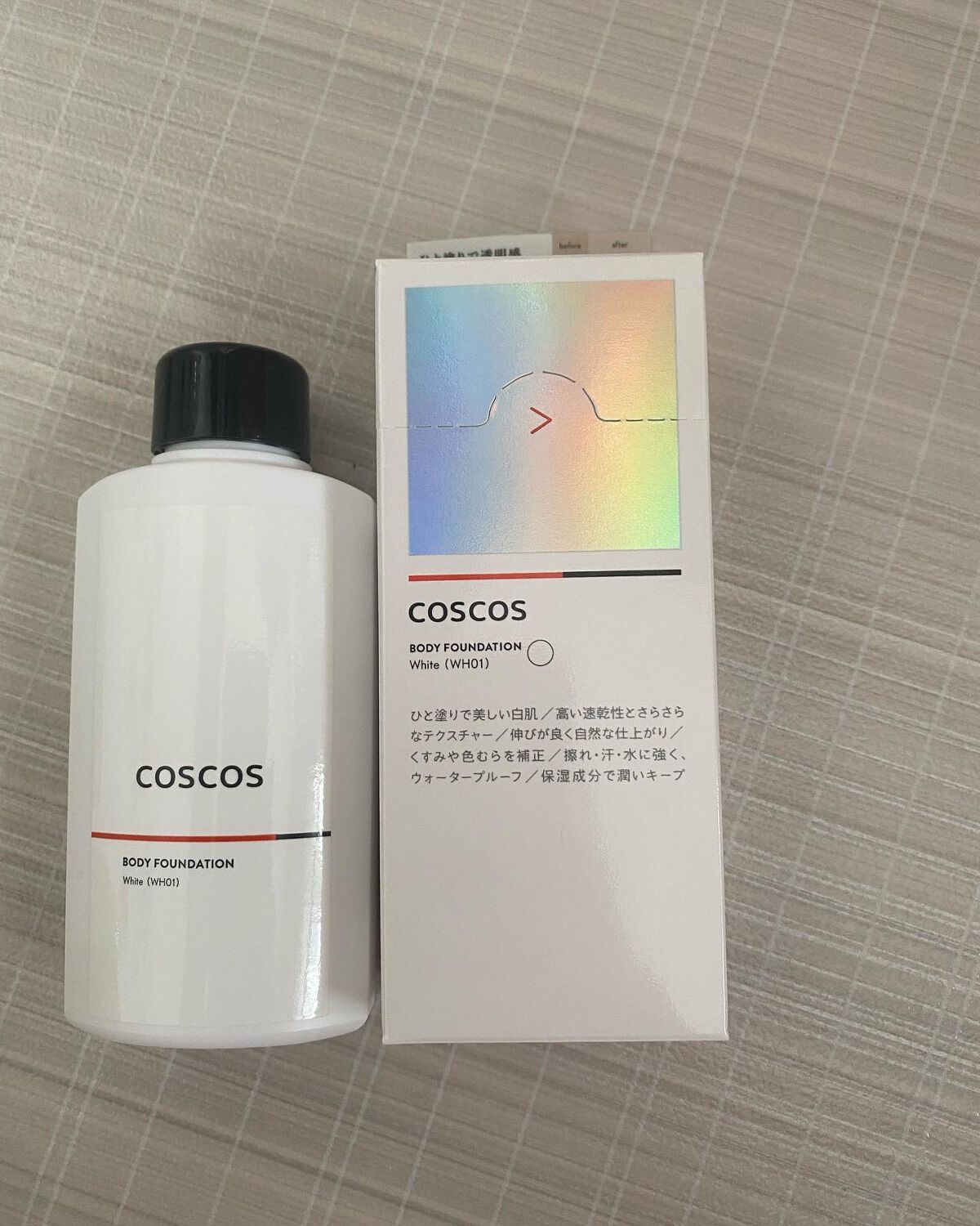 を使ったクチコミ（3枚目）