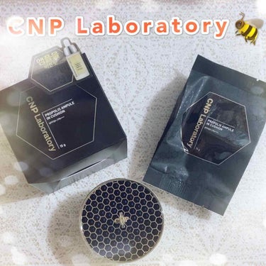 プロポリスアンプルインクッション/CNP Laboratory/クッションファンデーションを使ったクチコミ（1枚目）