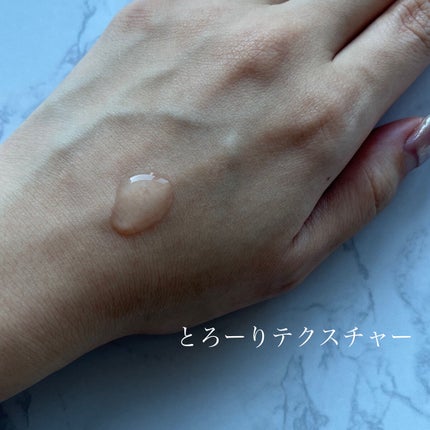 ピンクティーツリーシナジーセラム/APLIN/美容液を使ったクチコミ(5枚目)