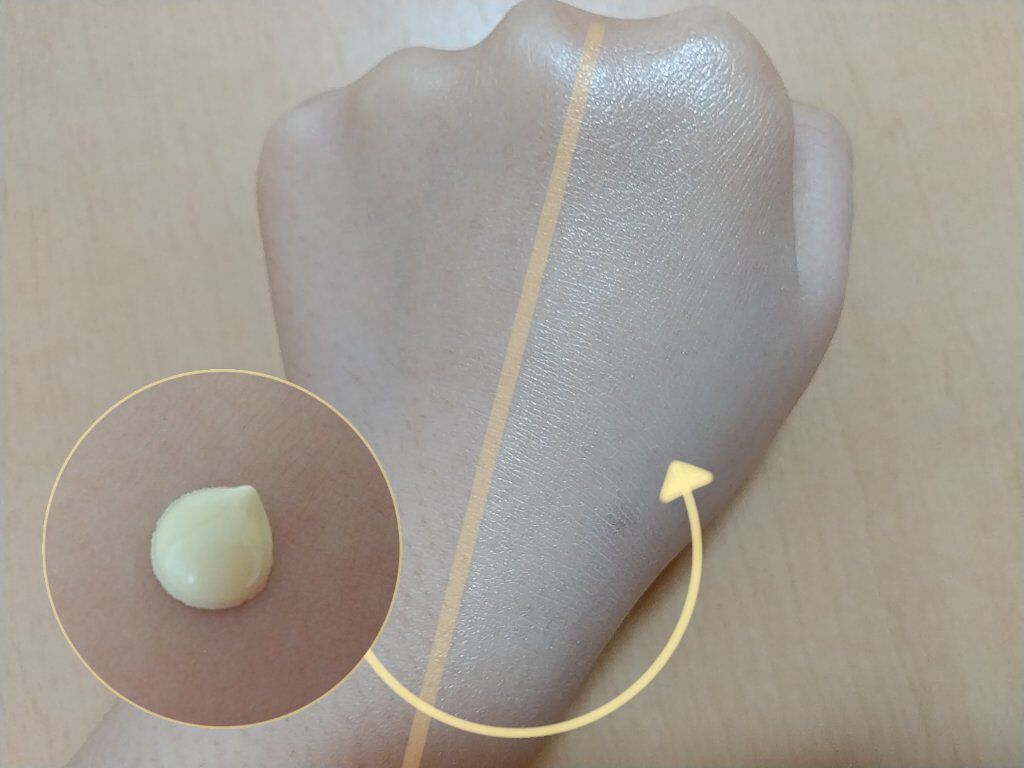 ミミチュール トーンミーアップ ＵＶジェル/クラブ/日焼け止めジェルを使ったクチコミ（2枚目）