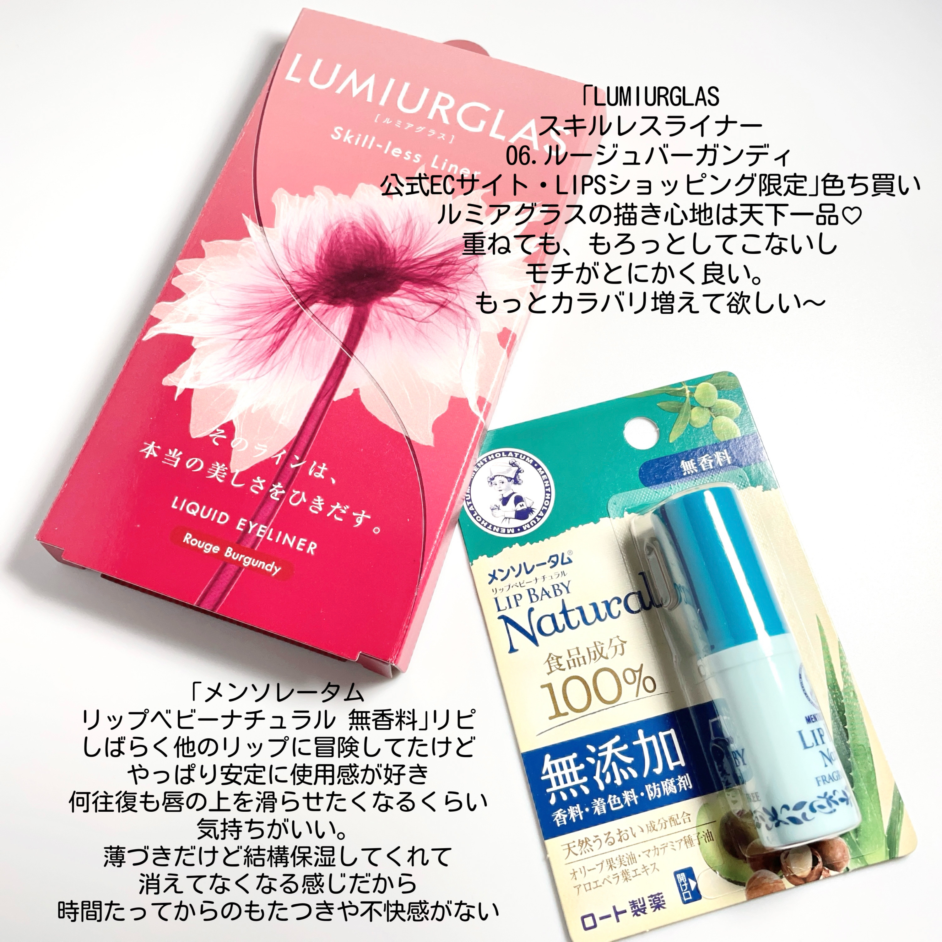 フィニッシングパウダー グロー/チャコット・コスメティクス/ルースパウダーを使ったクチコミ（3枚目）