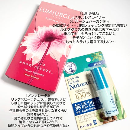 毛穴レスコンシーラー/CEZANNE/クリームコンシーラーを使ったクチコミ(3枚目)