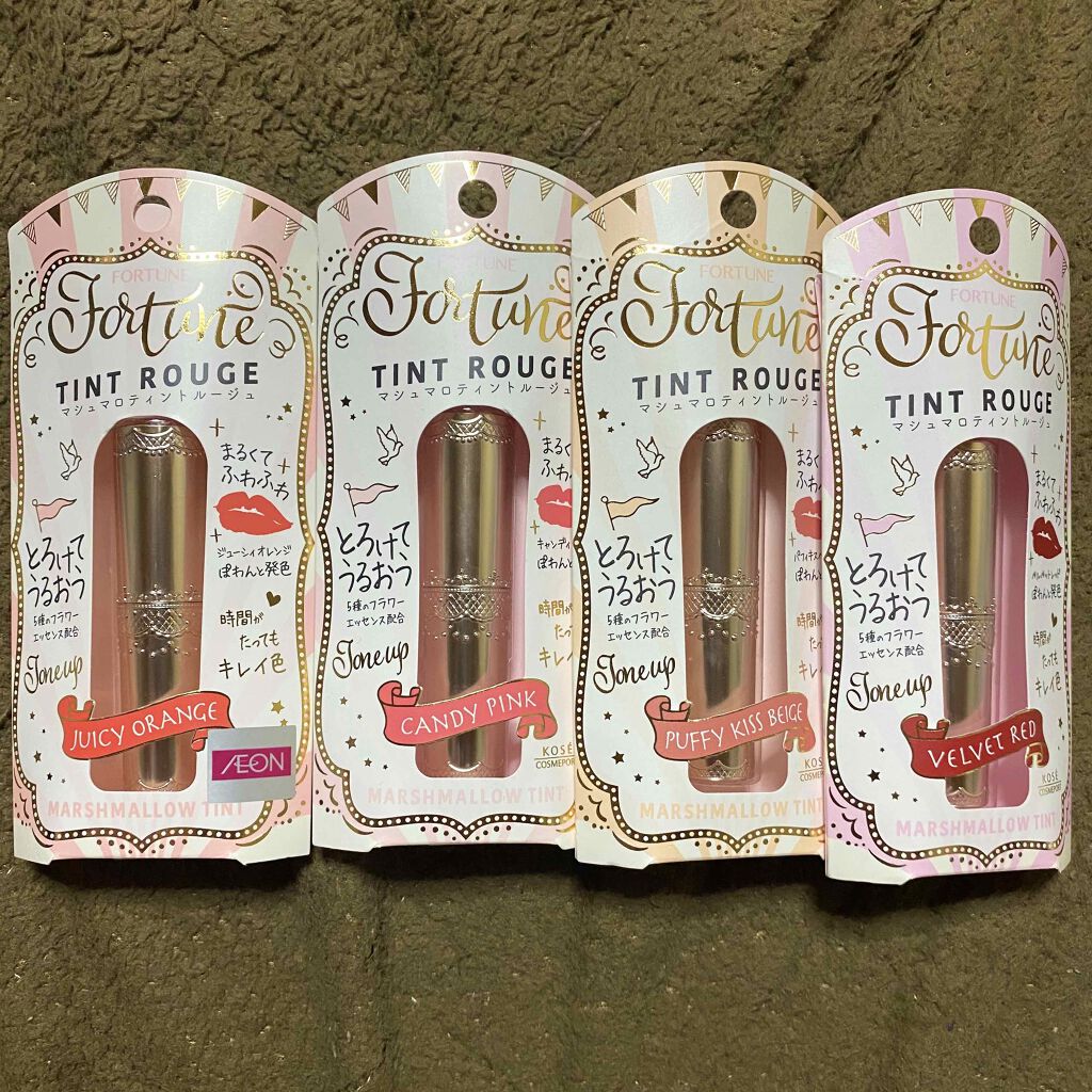 マシュマロティントルージュ/フォーチュン/リップティントを使ったクチコミ（1枚目）