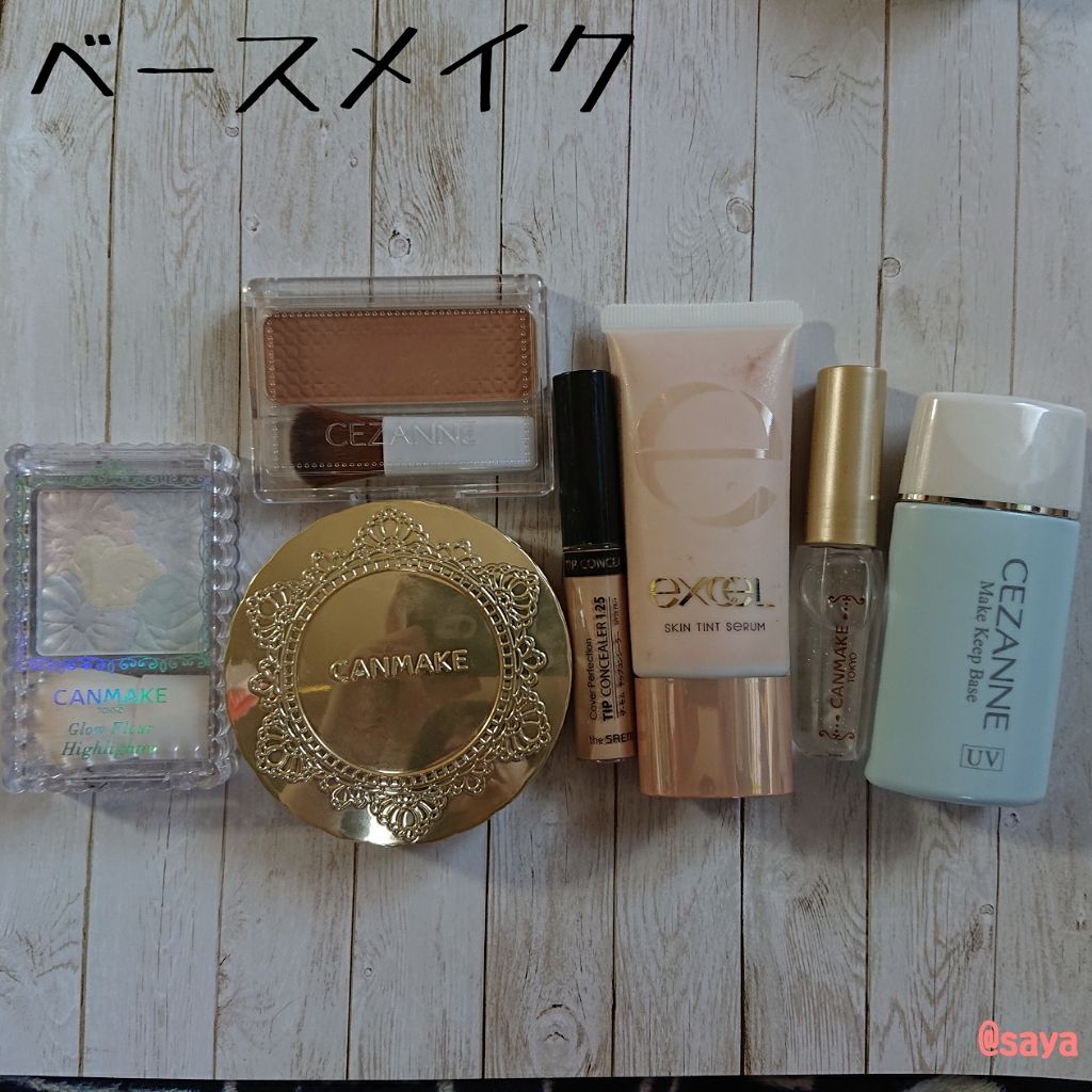 ジェルネイル用ブラシ/DAISO/メイクブラシを使ったクチコミ（2枚目）