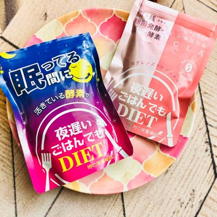 夜遅いごはんでも 眠ってる間に/新谷酵素/ボディサプリメントを使ったクチコミ(4枚目)