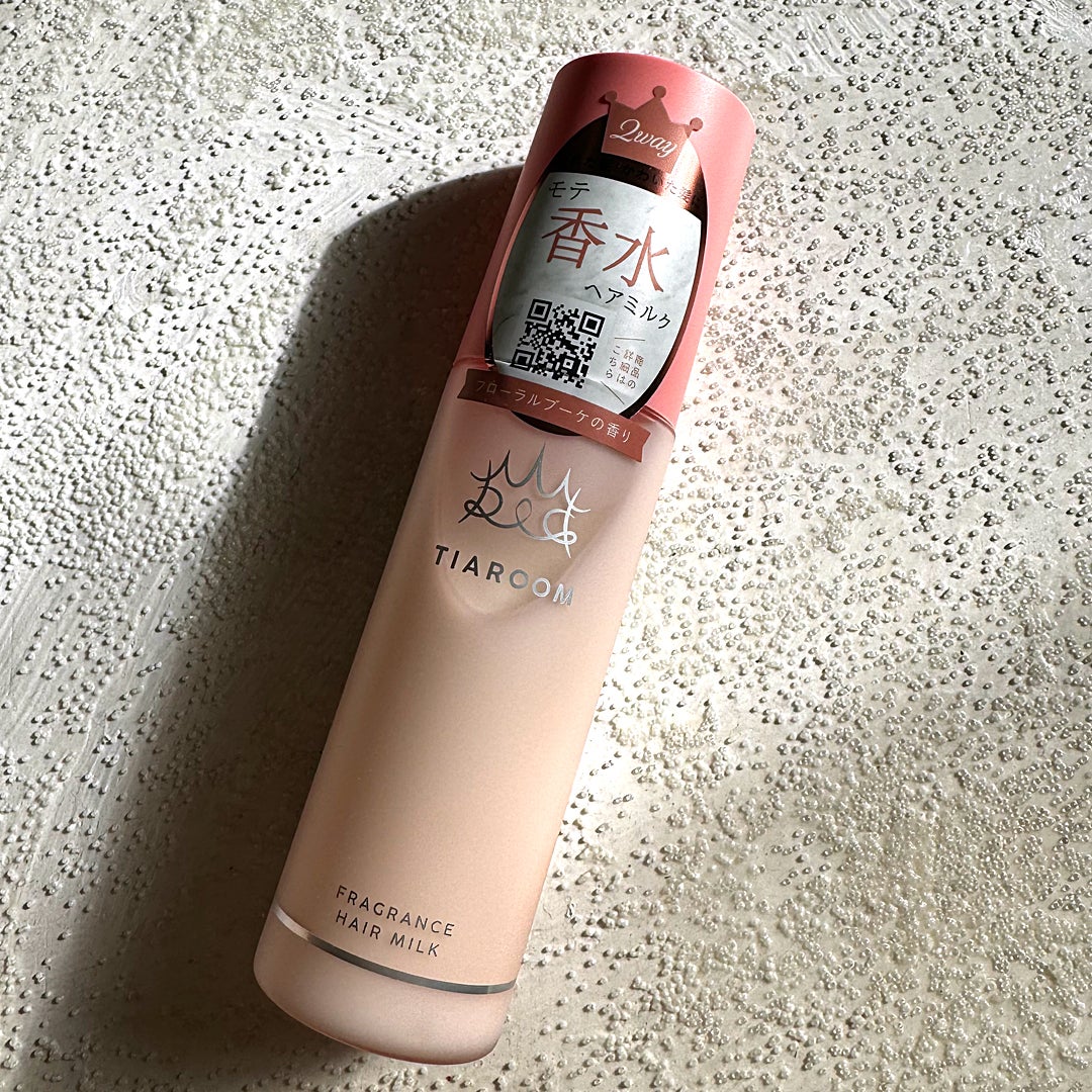 フレグランスヘアミルク フローラルブーケ/TIAROOM/ヘアミルクを使ったクチコミ(2枚目)
