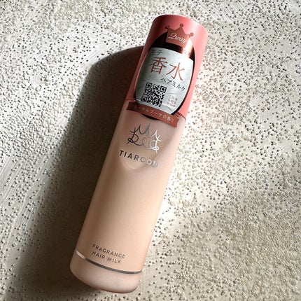 フレグランスヘアミルク フローラルブーケ/TIAROOM/ヘアミルクを使ったクチコミ(2枚目)