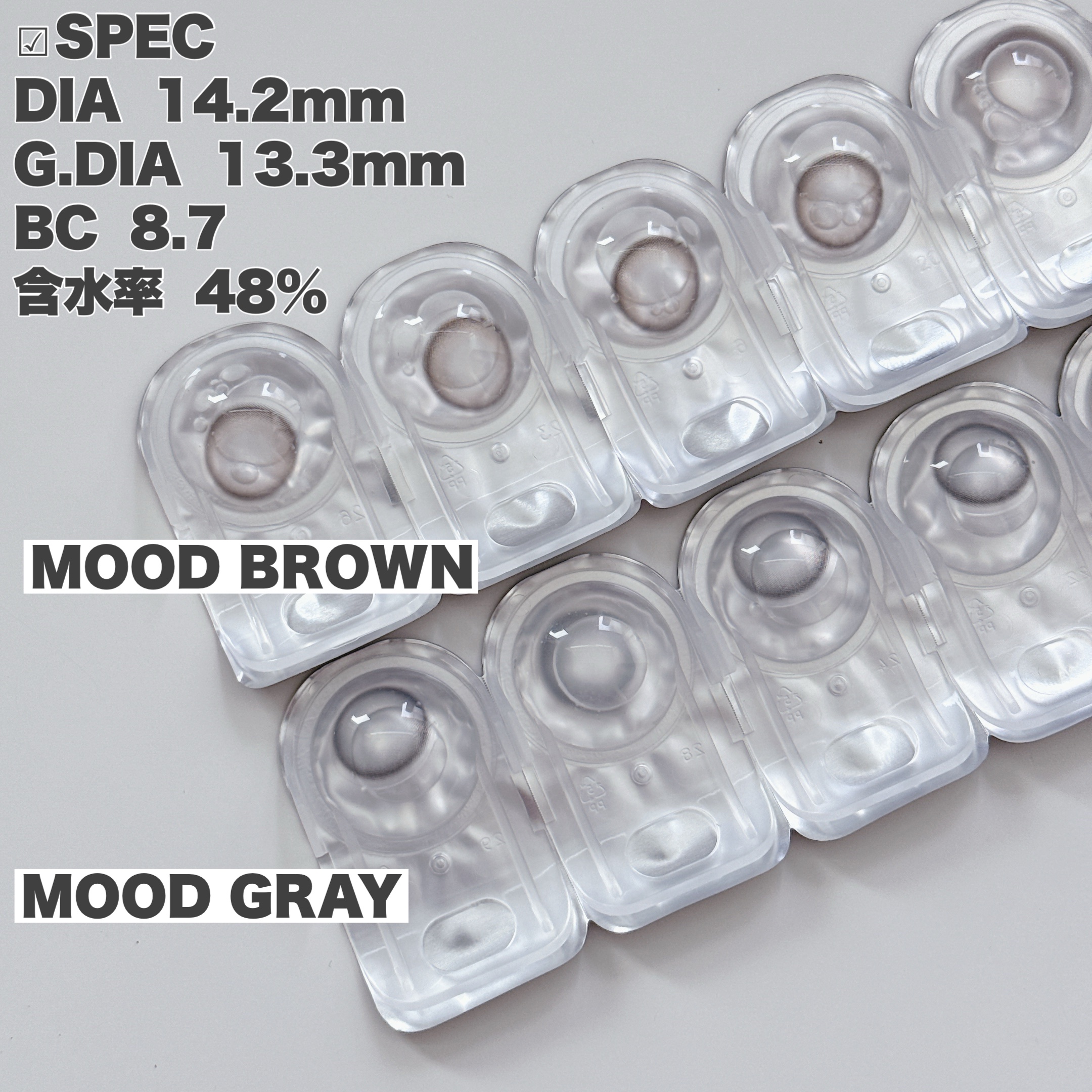 Moodnight 1day/OLENS/ワンデー（１DAY）カラコンを使ったクチコミ（3枚目）