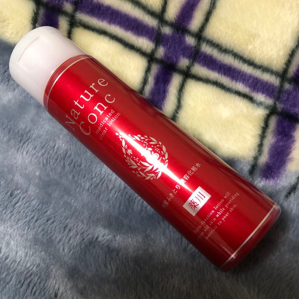 ネイチャーコンク 薬用クリアローション/ネイチャーコンク/拭き取り化粧水を使ったクチコミ(1枚目)