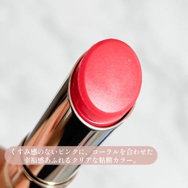 OPERA オペラ リップティント Nのクチコミ「多幸感あふれるリップ🧡
────────────
オペラ リップティント
05 コーラルピンク.....」（3枚目）