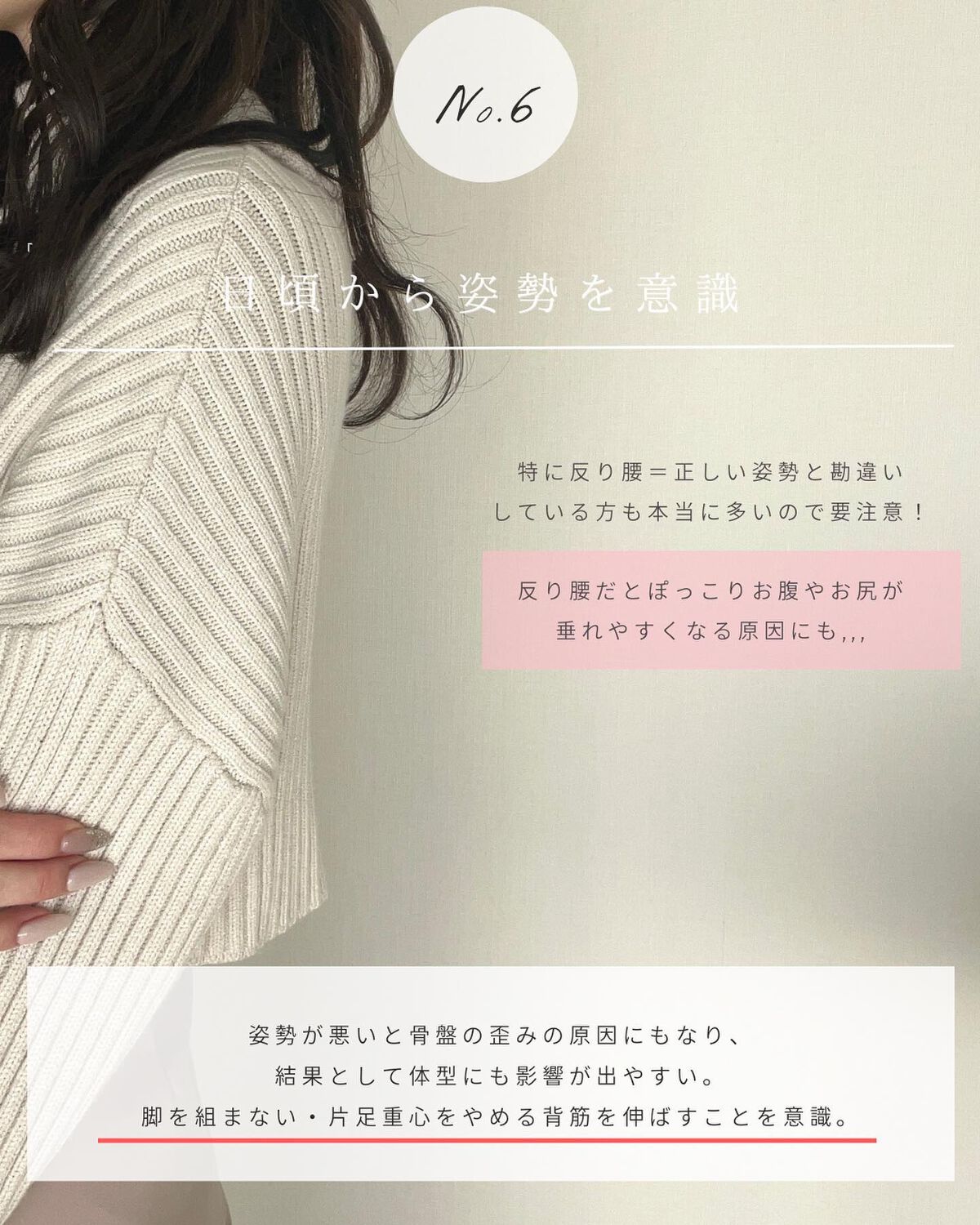 とも on LIPS 「他投稿はこちら⇨@tomo__happylife…………………..」(7枚目)