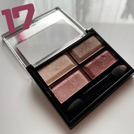 ロイヤルヴィンテージ アイズ/リンメル ロンドン/アイシャドウパレットを使ったクチコミ(6枚目)