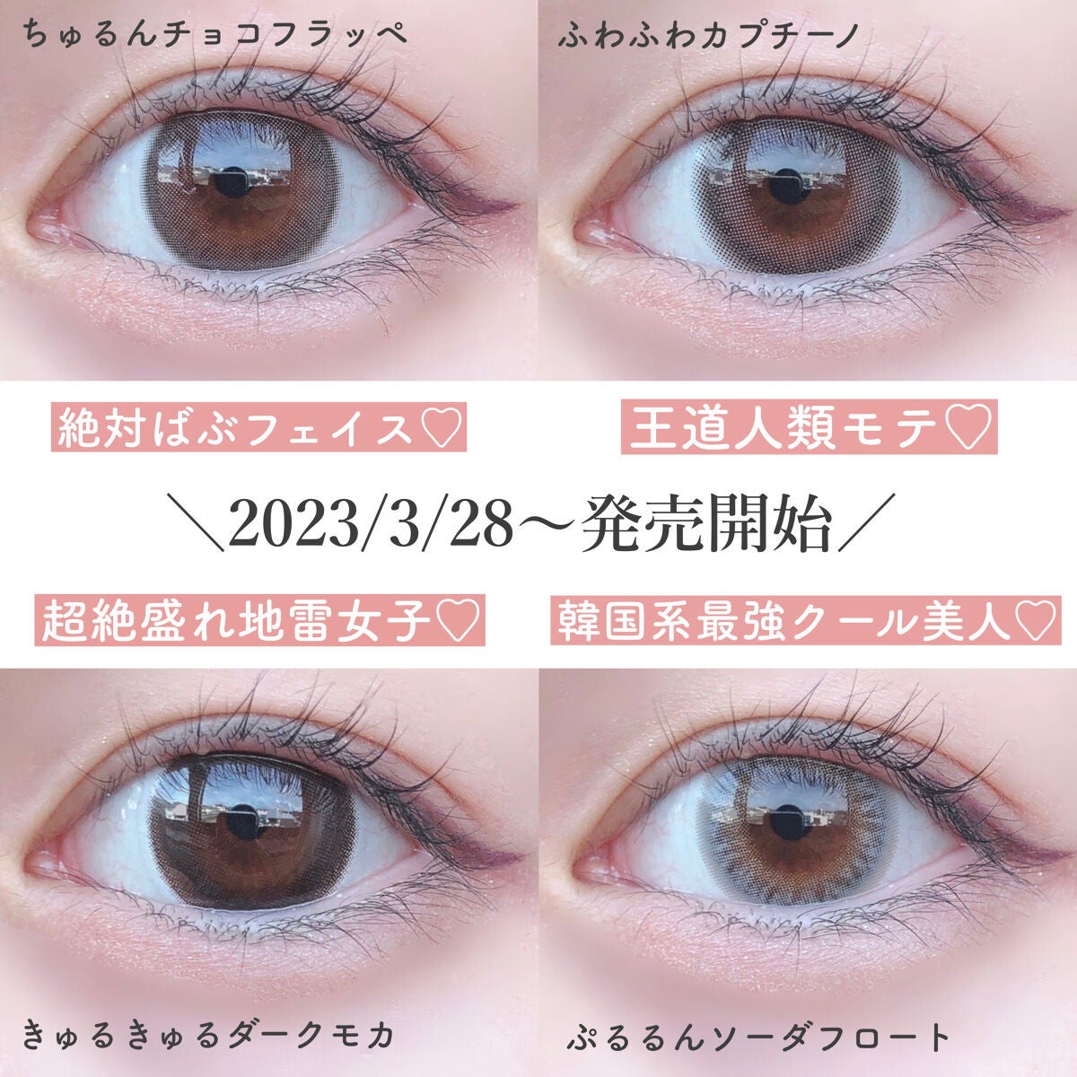 スキルレスライナー/LUMIURGLAS/リキッドアイライナーを使ったクチコミ(7枚目)