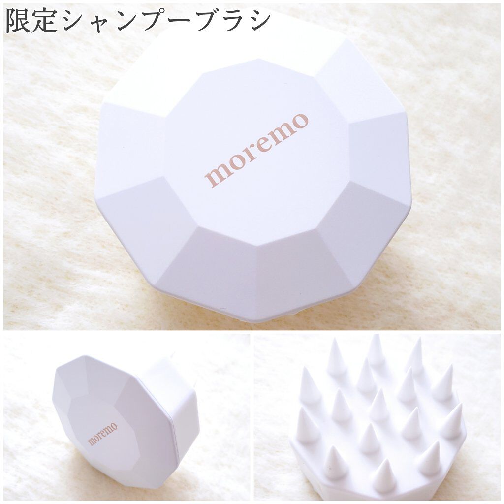 ウォータートリートメントミラクル10/moremo/洗い流すヘアトリートメントを使ったクチコミ(4枚目)