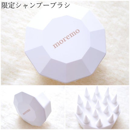 ウォータートリートメントミラクル10/moremo/洗い流すヘアトリートメントを使ったクチコミ(4枚目)