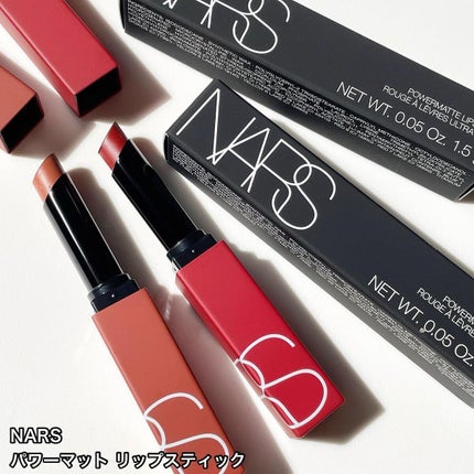 パワーマット リップスティック/NARS/口紅を使ったクチコミ(7枚目)
