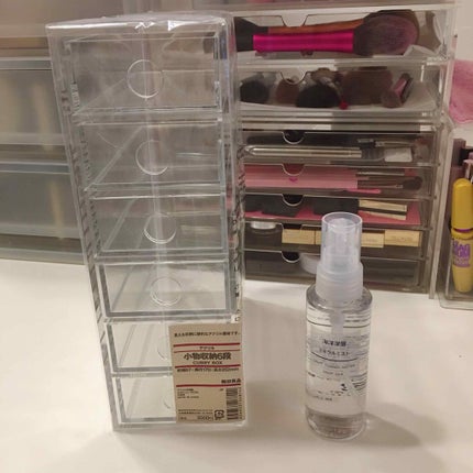 を使ったクチコミ(1枚目)