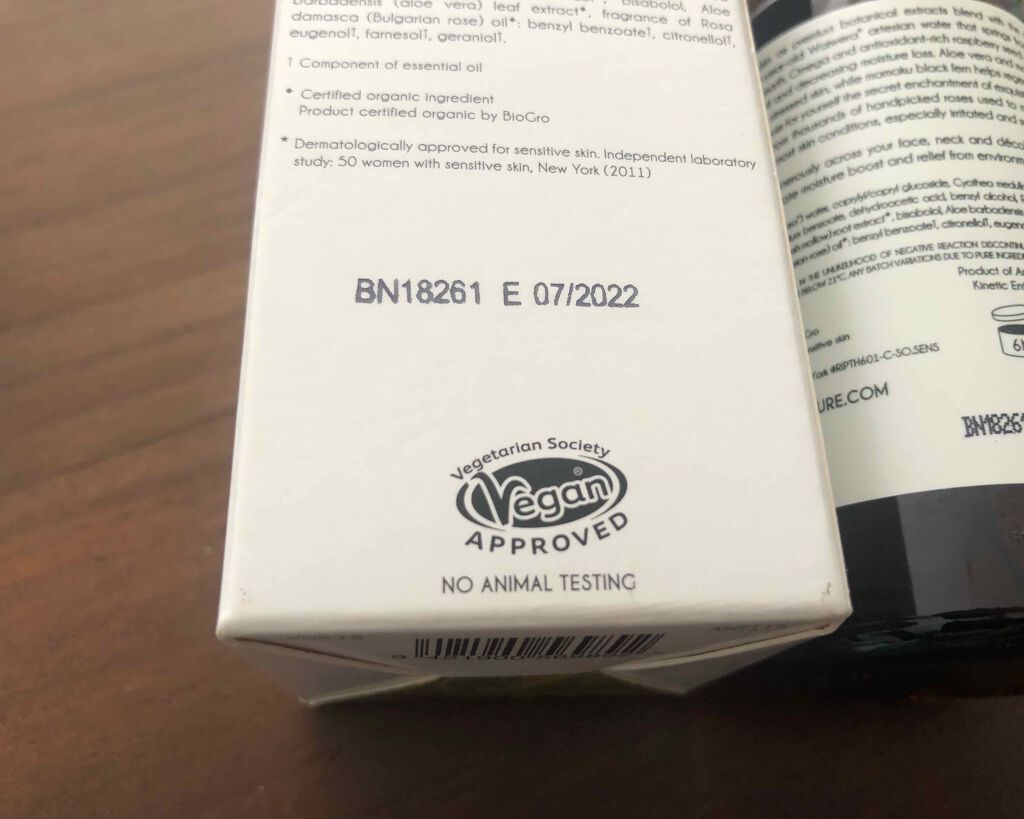 アナンダ ジェントルトナー/Antipodes/ミスト状化粧水を使ったクチコミ(3枚目)