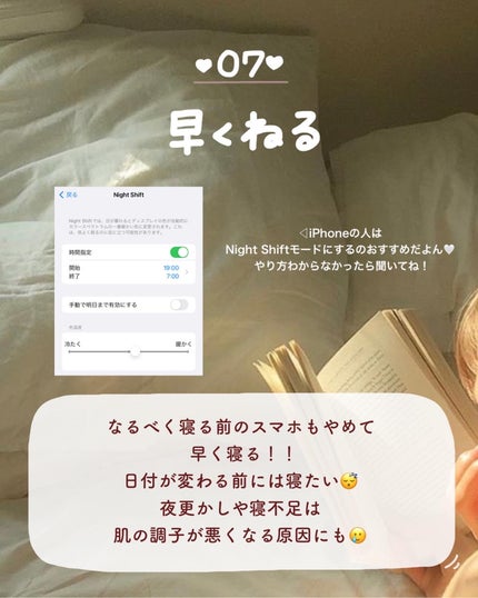 セラミドスキンケア 薬用アクネVCローション/エトヴォス/化粧水を使ったクチコミ(7枚目)