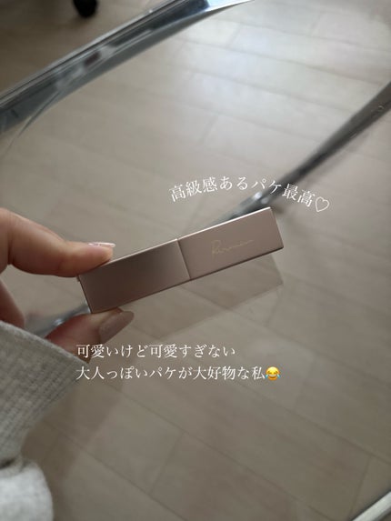 リリミュウ バタールージュ/Ririmew/口紅を使ったクチコミ(6枚目)