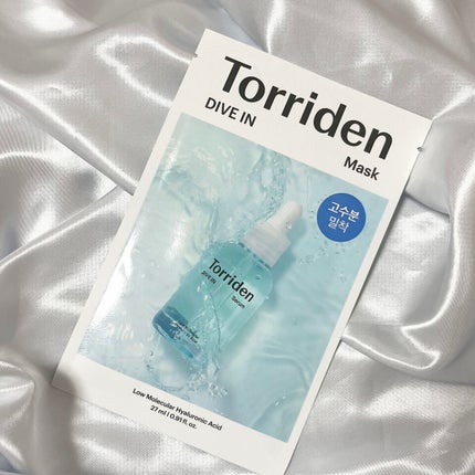 トリデン ダイブインマスクパック/Torriden/シートマスク・パックを使ったクチコミ(1枚目)