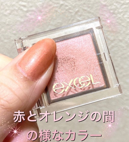 AC ネイル フィックス グロッシー トップコート/AC MAKEUP/ネイルトップコートを使ったクチコミ(2枚目)