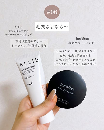 ããŸð°ð·â ìë§ on LIPS ã瀟äŒäºº1幎ç®ã®ç§ãæ®æ®µäœ¿çšããŠãã1è»ã³ã¹ã¡ã玹ä»ããŸãðâ¡æ..ãïŒ7æç®ïŒ