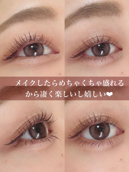 ごんす@YouTube始めました on LIPS 「《まつ育成長過程2週間経過❤︎》リノクル ディアモストアイラッ..」(6枚目)