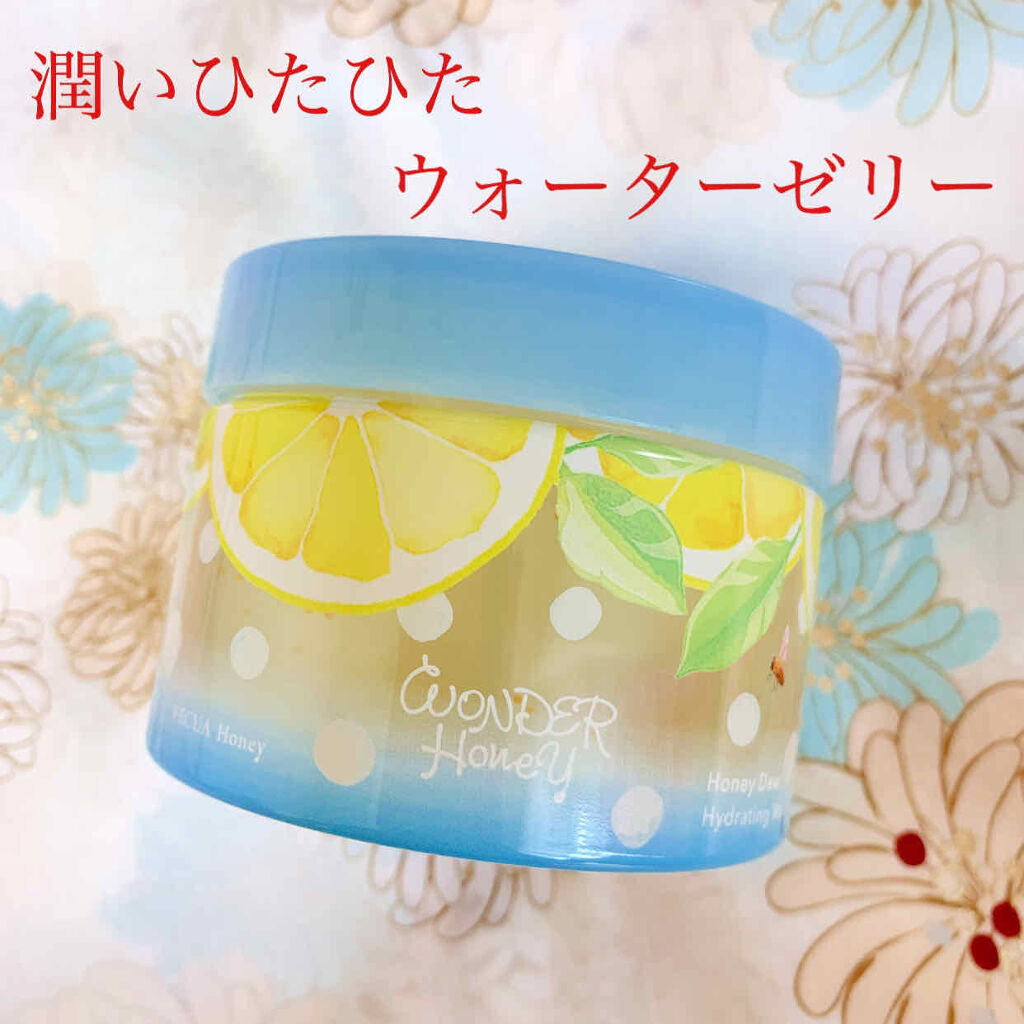 ワンダーハニー 潤いひたひたウォーターゼリー<ゼリー状ローション>/VECUA Honey/オールインワン化粧品を使ったクチコミ（1枚目）