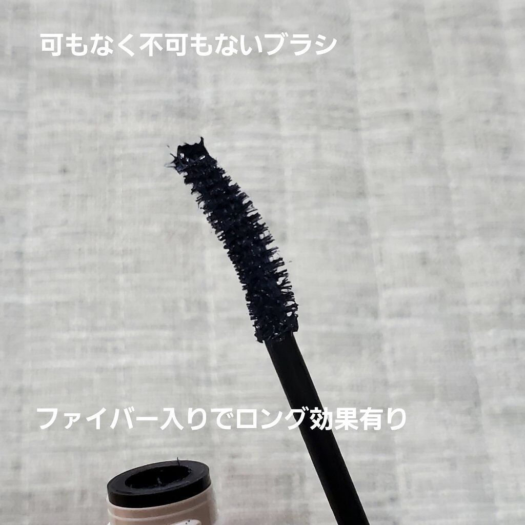 カールキープ マスカラベース/ヒロインメイク/マスカラ下地を使ったクチコミ(2枚目)