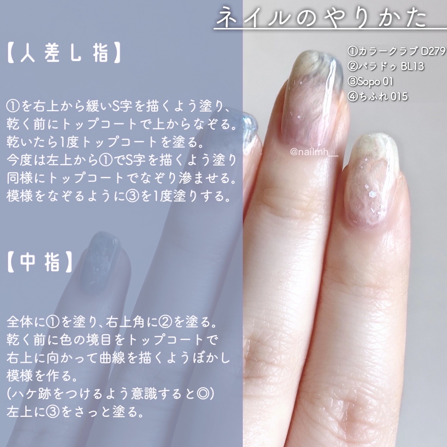 ネイル エナメル/ちふれ/マニキュアを使ったクチコミ（3枚目）