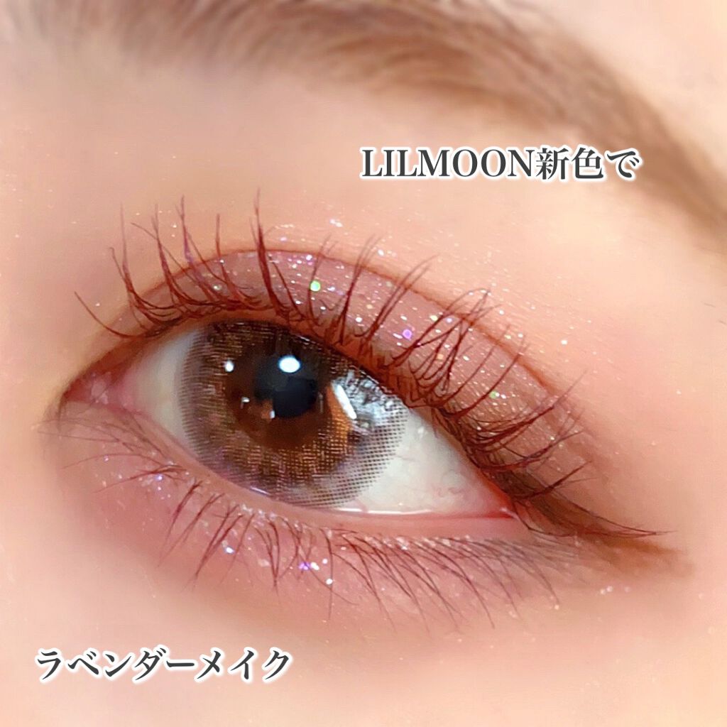 LIL MOON 1month フラミンゴ/LILMOON/１ヶ月（１MONTH）カラコンを使ったクチコミ（1枚目）