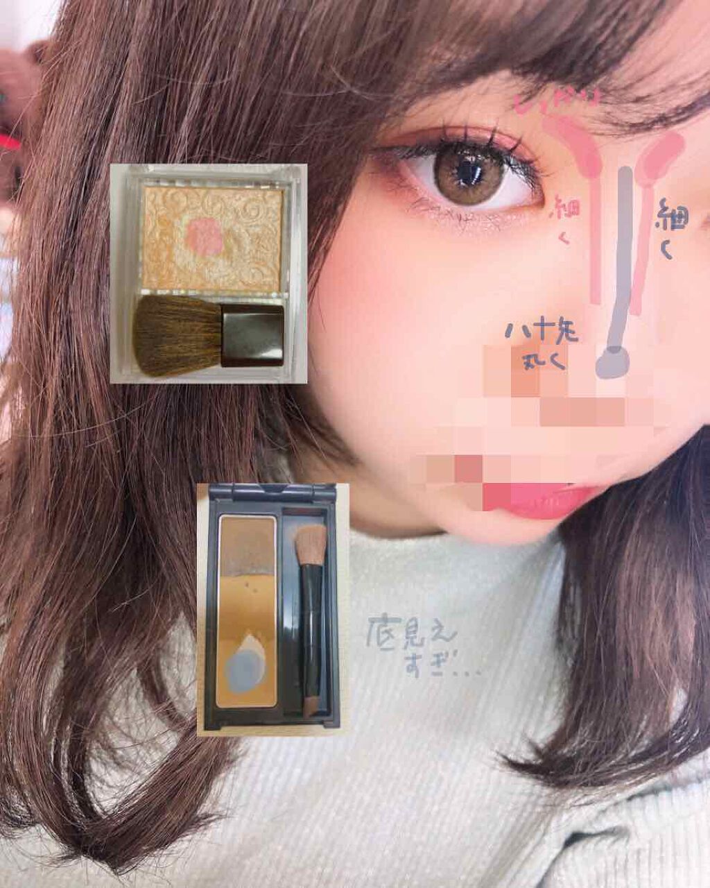 プロ シングル シャドウ/CLIO/単色アイシャドウを使ったクチコミ（3枚目）