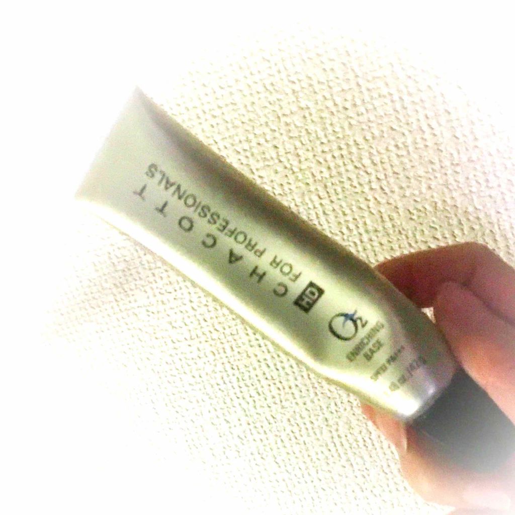 HDエンリッチングO2ベース/チャコット・コスメティクス/化粧下地を使ったクチコミ（1枚目）