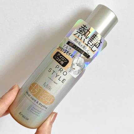 ããŒãã±ã¢ïŒã¹ã¿ã€ãªã³ã° ãã«ã¯/ããã¹ã¿ã€ã«/ãã¬ã¹ã¿ã€ãªã³ã°ã»å¯ããçŽãã䜿ã£ãã¯ãã³ãïŒ4æç®ïŒ