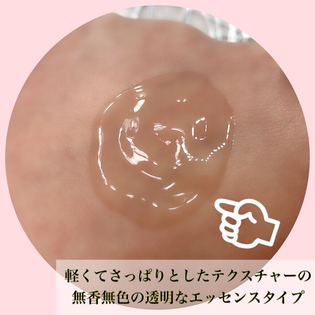 DR. リリーフアンプル+/Leaders Clinie(リーダーズ)/美容液を使ったクチコミ（2枚目）