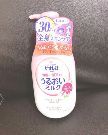 今回紹介するのはこちらです！

ビオレ 角層まで浸透するうるおいミルク🐄

¥645(税込価格)

無香料、フローラル、フルーツの3種類あります！
夏だからいいかなーって化粧水だけ塗っていていたら乾燥が