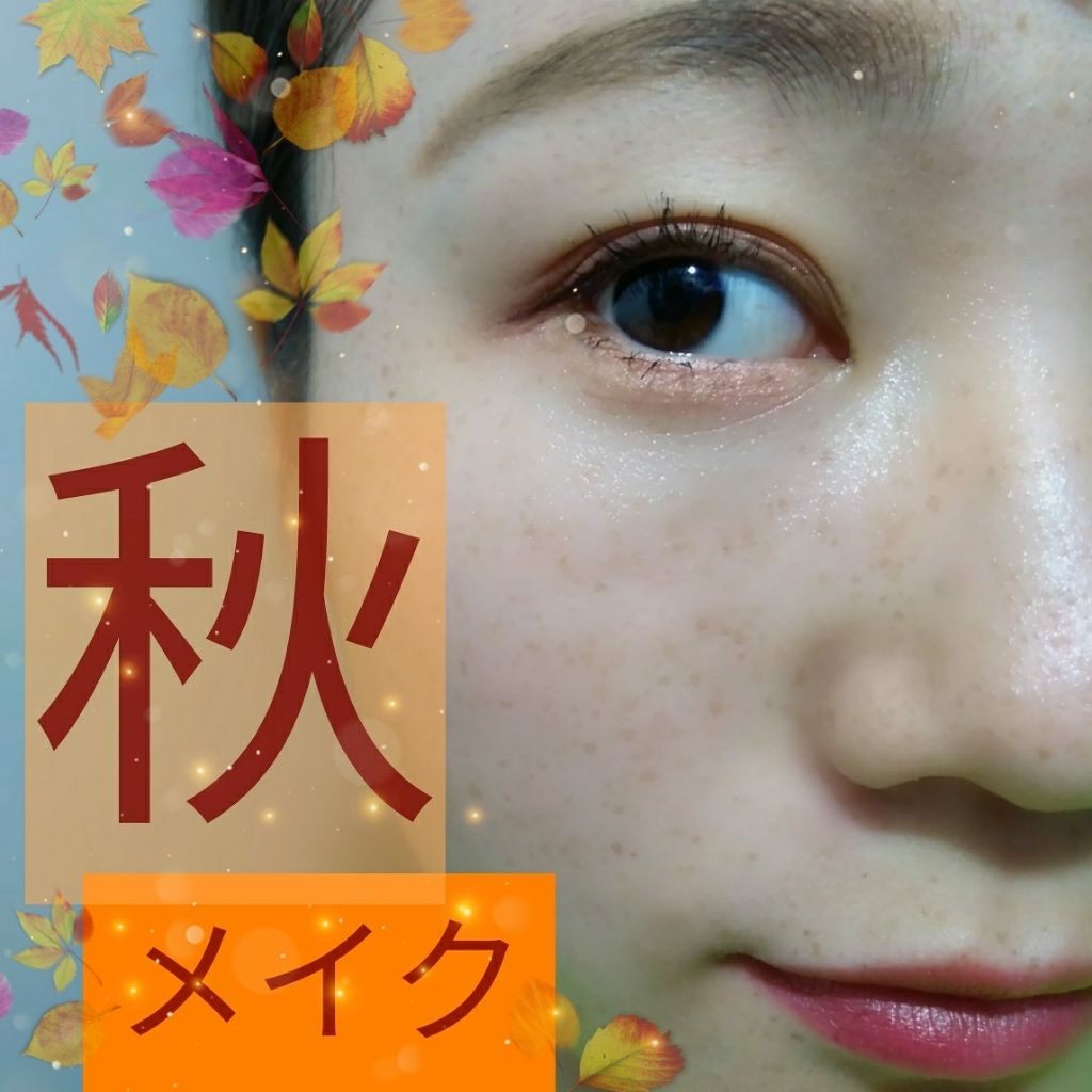 アイニュアンス/キャンメイク/アイシャドウパレットを使ったクチコミ（1枚目）