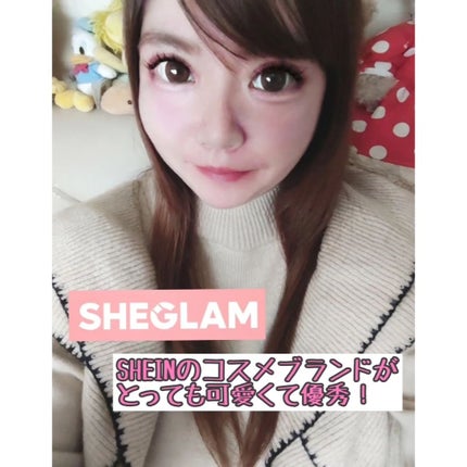 カラーブルーム リキッドブラッシュ/SHEGLAM/リキッドチークを使ったクチコミ(1枚目)