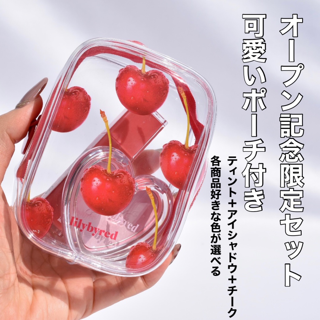 ムードキーボード/lilybyred/アイシャドウパレットを使ったクチコミ（2枚目）