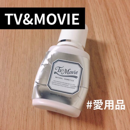 ブライトUVエッセンス50/TV&MOVIE/日焼け止め・UVケアを使ったクチコミ(1枚目)