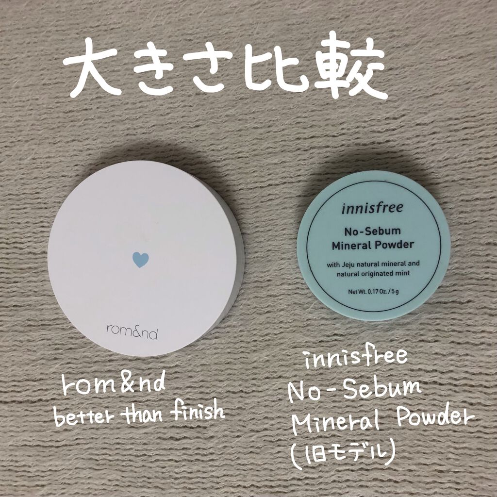 ノーセバム ミネラルパウダー/innisfree/ルースパウダーを使ったクチコミ(2枚目)
