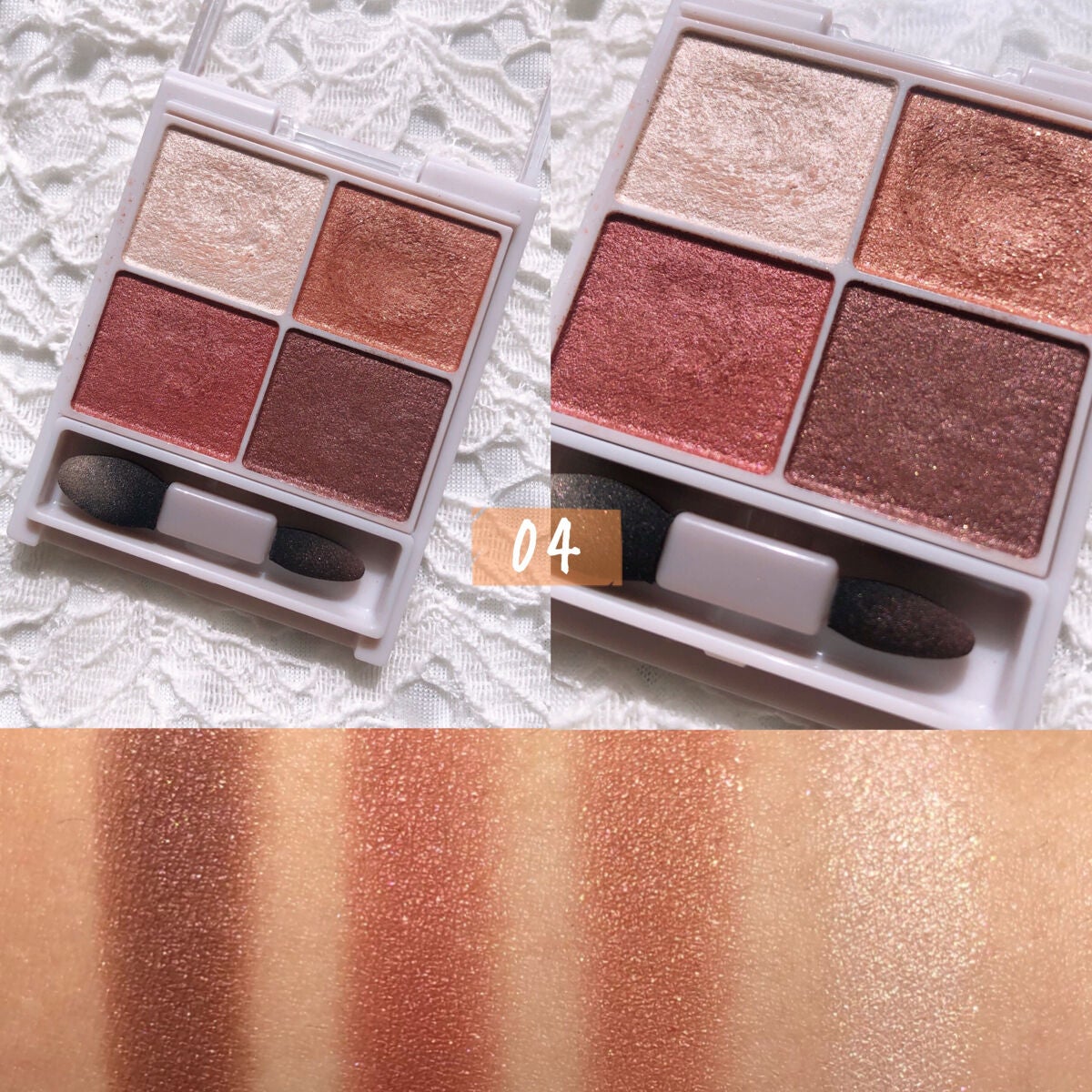 シルキースフレアイズ/キャンメイク/アイシャドウパレットを使ったクチコミ(4枚目)