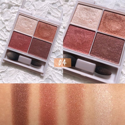 シルキースフレアイズ/キャンメイク/アイシャドウパレットを使ったクチコミ(4枚目)