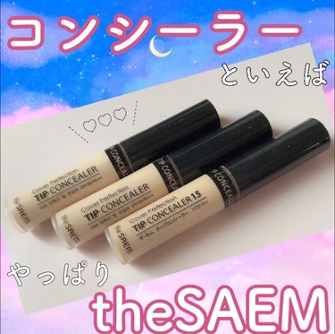 UR GLAM　EYESHADOW BRUSH C（アイシャドウブラシC）/U R GLAM/メイクブラシを使ったクチコミ（1枚目）