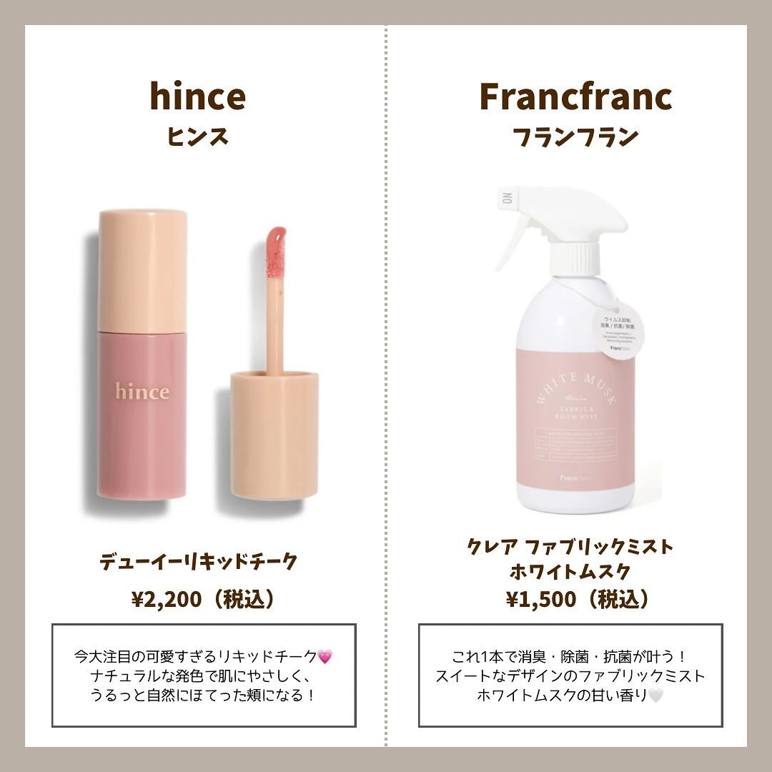 オバジ ダーマパワーxリップエッセンス3本、ラブレスダウン