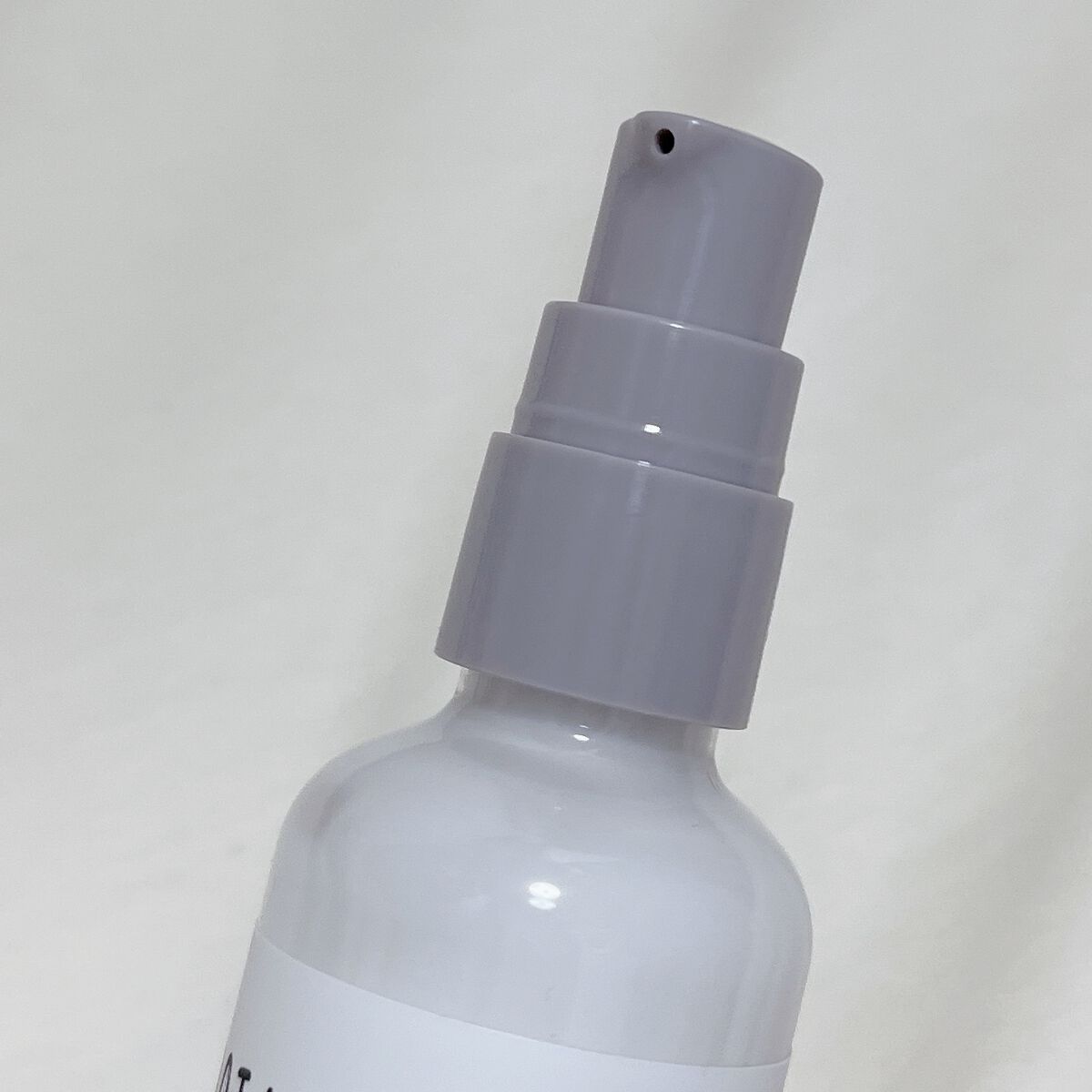 ボタニカルヘアミルク(ダメージケア)/BOTANIST/ヘアミルクを使ったクチコミ(2枚目)