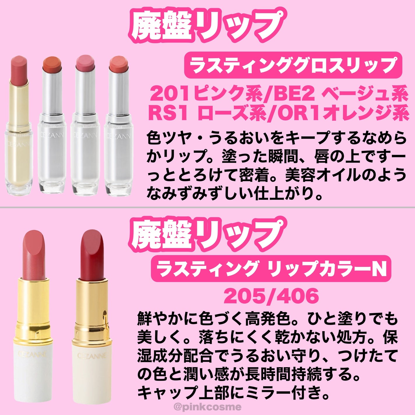 ナチュラル チークN/CEZANNE/パウダーチークを使ったクチコミ(4枚目)