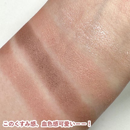 シグニチャー カラー アイズ/SUQQU/アイシャドウパレットを使ったクチコミ(4枚目)