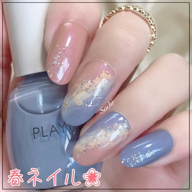 pa ネイルカラー S007/pa nail collective/マニキュアを使ったクチコミ（1枚目）